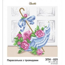 Схема для вышивки бисером «Зонтик с розами» (Схема или набор)